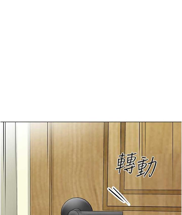 [韩国漫画] 幼儿园老师们  剧情,女教师#[162P]-1
