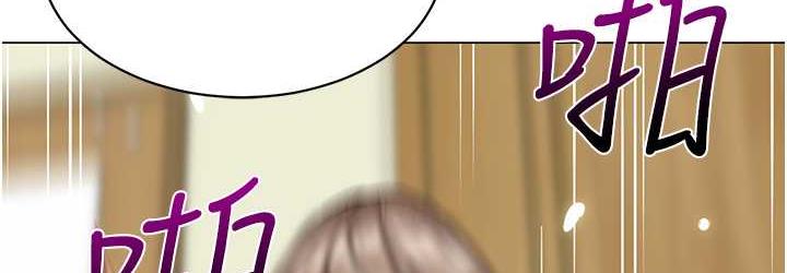[韩国漫画] 幼儿园老师们  剧情,女教师#[162P]-108