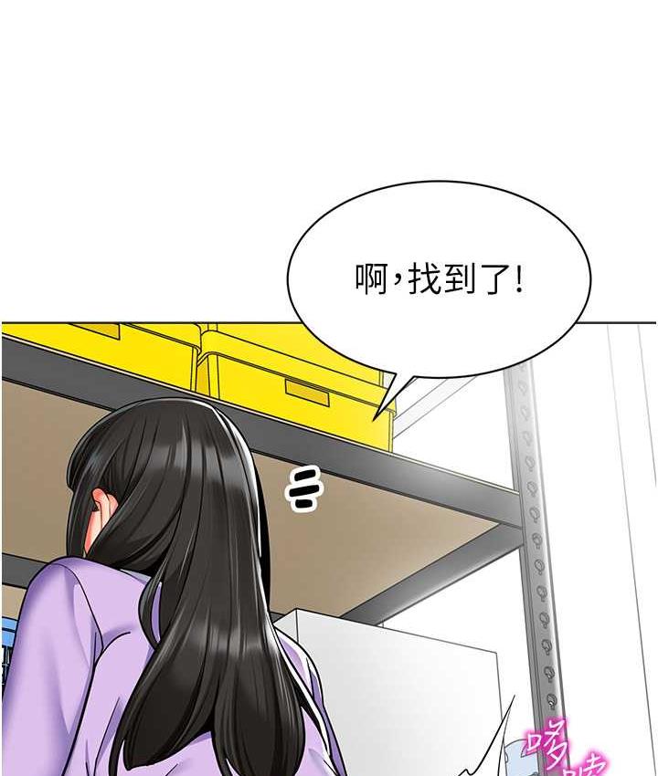 [韩国漫画] 幼儿园老师们  剧情,女教师#[162P]-141