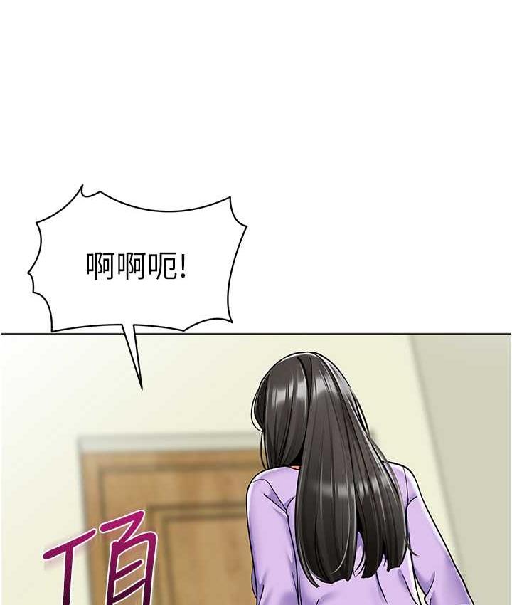 [韩国漫画] 幼儿园老师们  剧情,女教师#[162P]-149