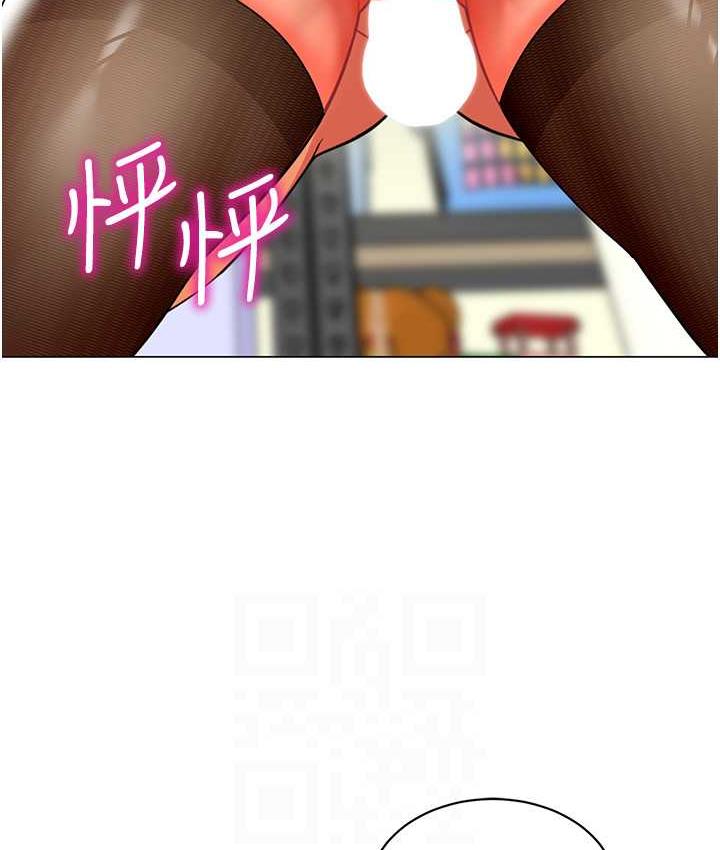 [韩国漫画] 幼儿园老师们  剧情,女教师#[162P]-23
