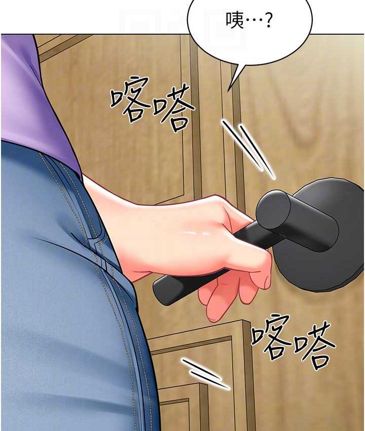 [韩国漫画] 幼儿园老师们  剧情,女教师#[162P]-24