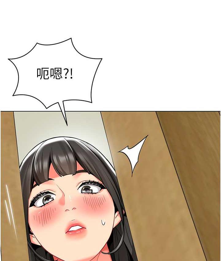 [韩国漫画] 幼儿园老师们  剧情,女教师#[162P]-30