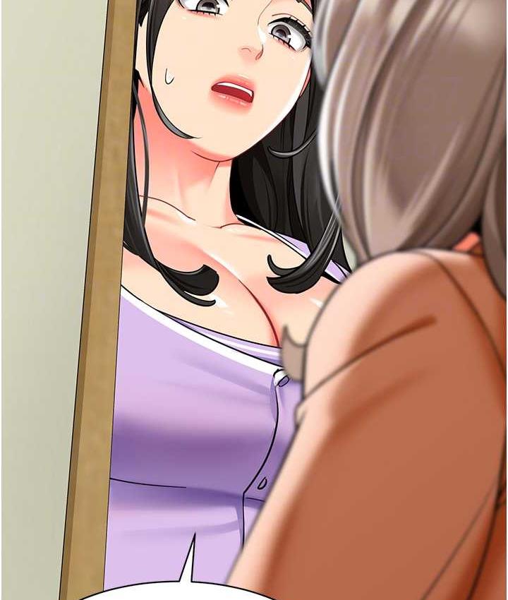 [韩国漫画] 幼儿园老师们  剧情,女教师#[162P]-35