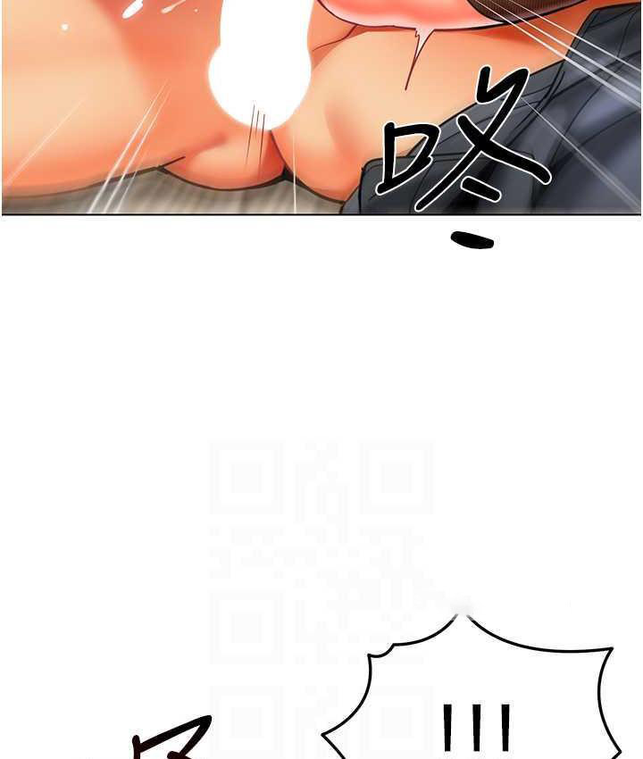 [韩国漫画] 幼儿园老师们  剧情,女教师#[162P]-63
