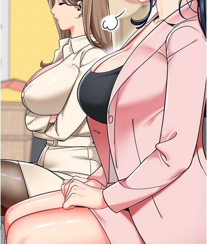 [韩国漫画] 幼儿园老师们  剧情,女教师#[164P]-18