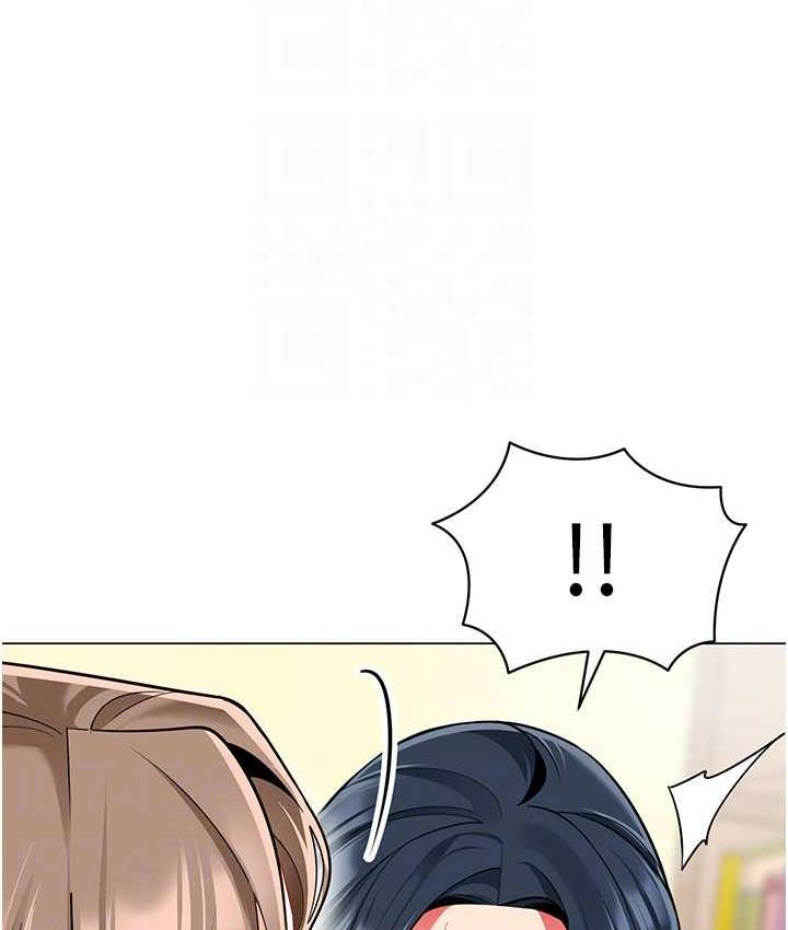 [韩国漫画] 幼儿园老师们  剧情,女教师#[164P]-67