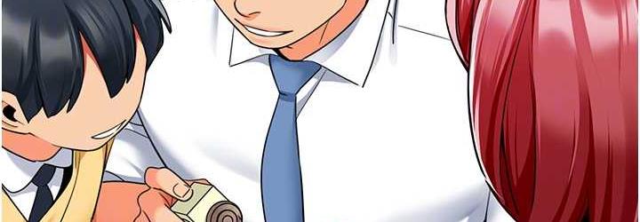 [韩国漫画] 幼儿园老师们  剧情,女教师#[164P]-72