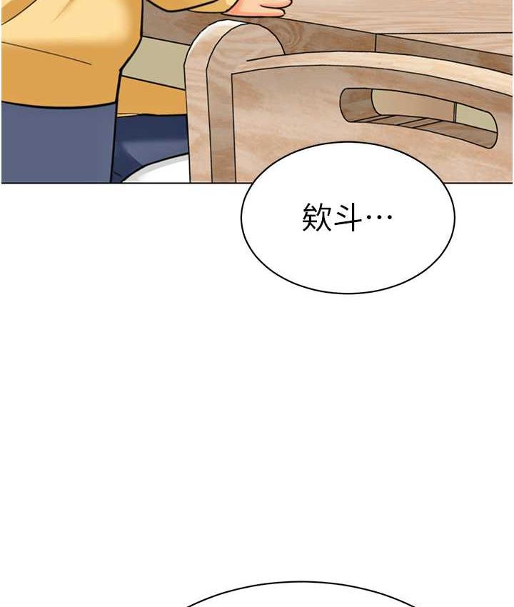 [韩国漫画] 幼儿园老师们  剧情,女教师#[173P]-101