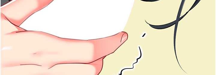 [韩国漫画] 幼儿园老师们  剧情,女教师#[173P]-108