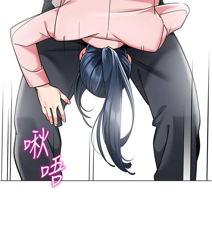 [韩国漫画] 幼儿园老师们  剧情,女教师#[173P]-113