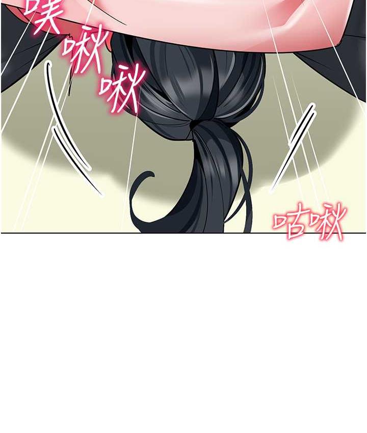 [韩国漫画] 幼儿园老师们  剧情,女教师#[173P]-120
