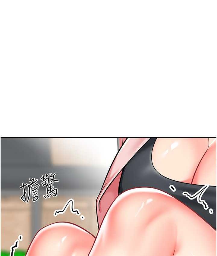 [韩国漫画] 幼儿园老师们  剧情,女教师#[173P]-16