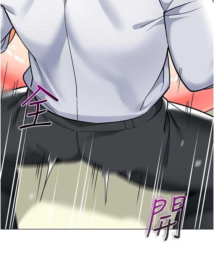 [韩国漫画] 幼儿园老师们  剧情,女教师#[173P]-161