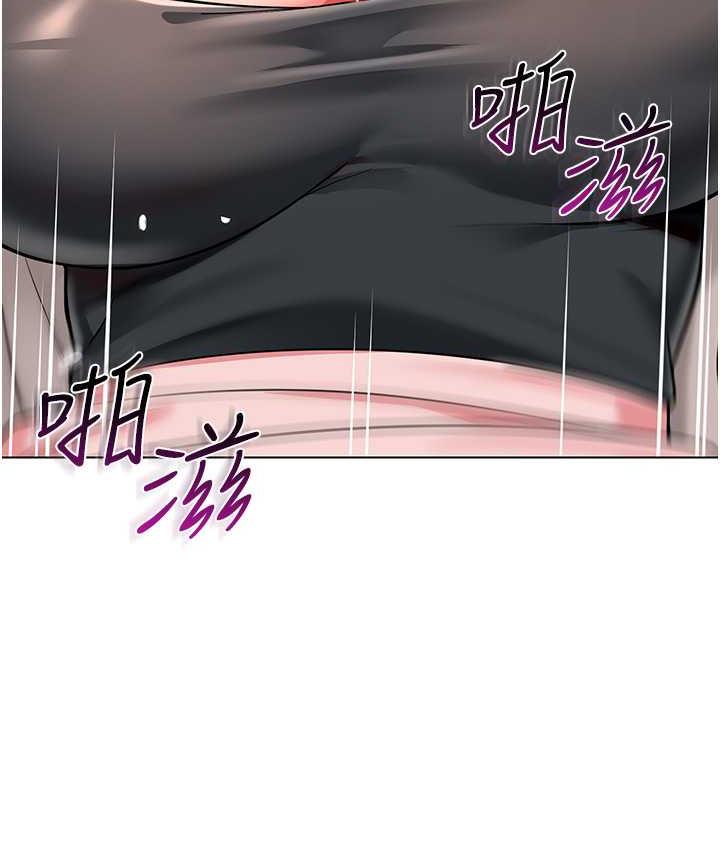 [韩国漫画] 幼儿园老师们  剧情,女教师#[173P]-164