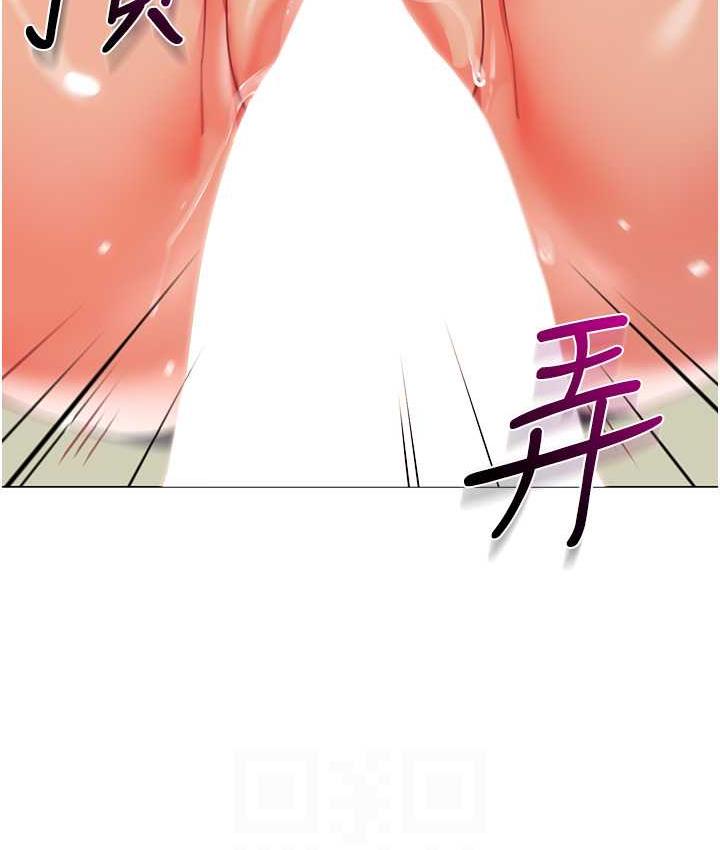 [韩国漫画] 幼儿园老师们  剧情,女教师#[173P]-37