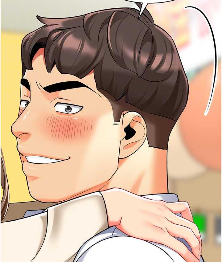 [韩国漫画] 幼儿园老师们  剧情,女教师#[173P]-41