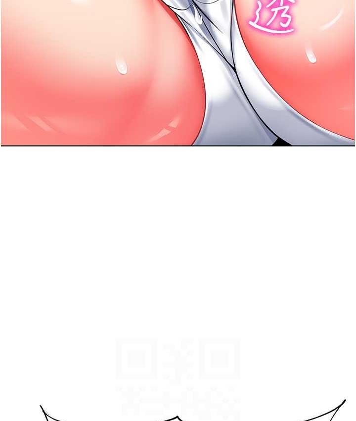 [韩国漫画] 幼儿园老师们  剧情,女教师#[173P]-56