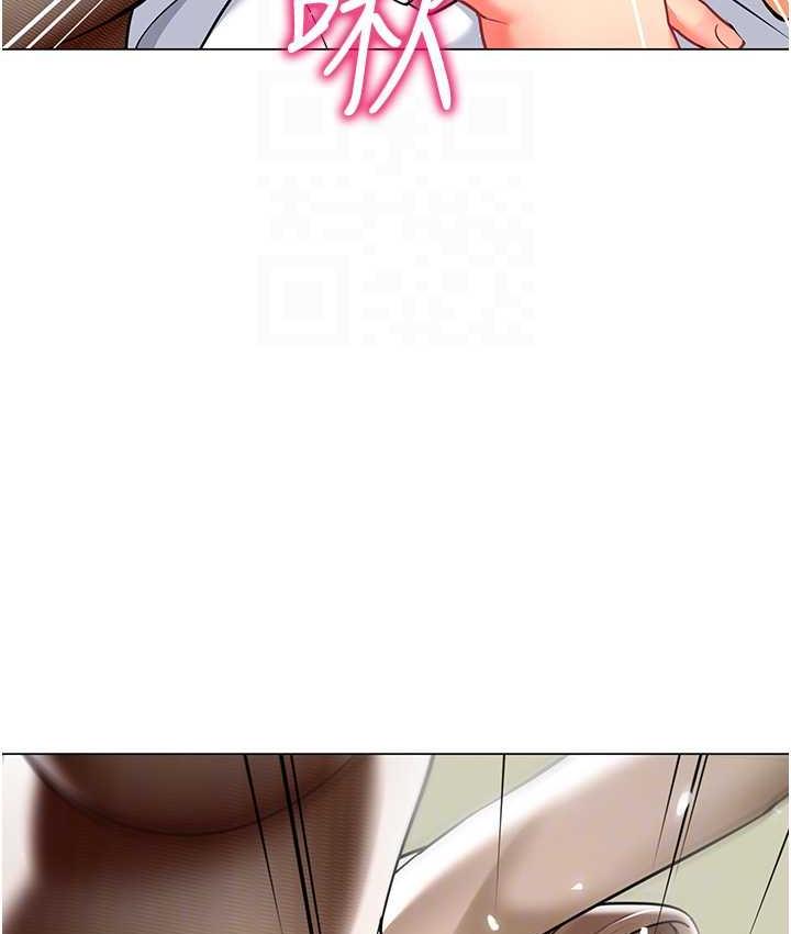 [韩国漫画] 幼儿园老师们  剧情,女教师#[173P]-59