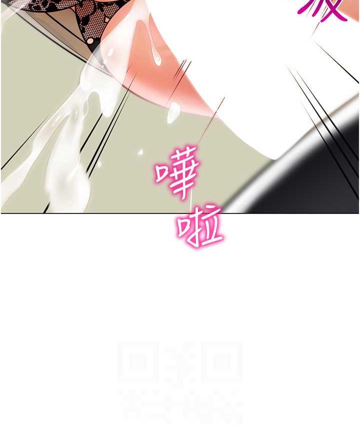 [韩国漫画] 幼儿园老师们  剧情,女教师#[173P]-61
