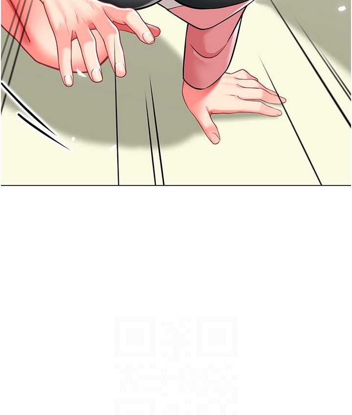 [韩国漫画] 幼儿园老师们  剧情,女教师#[173P]-76