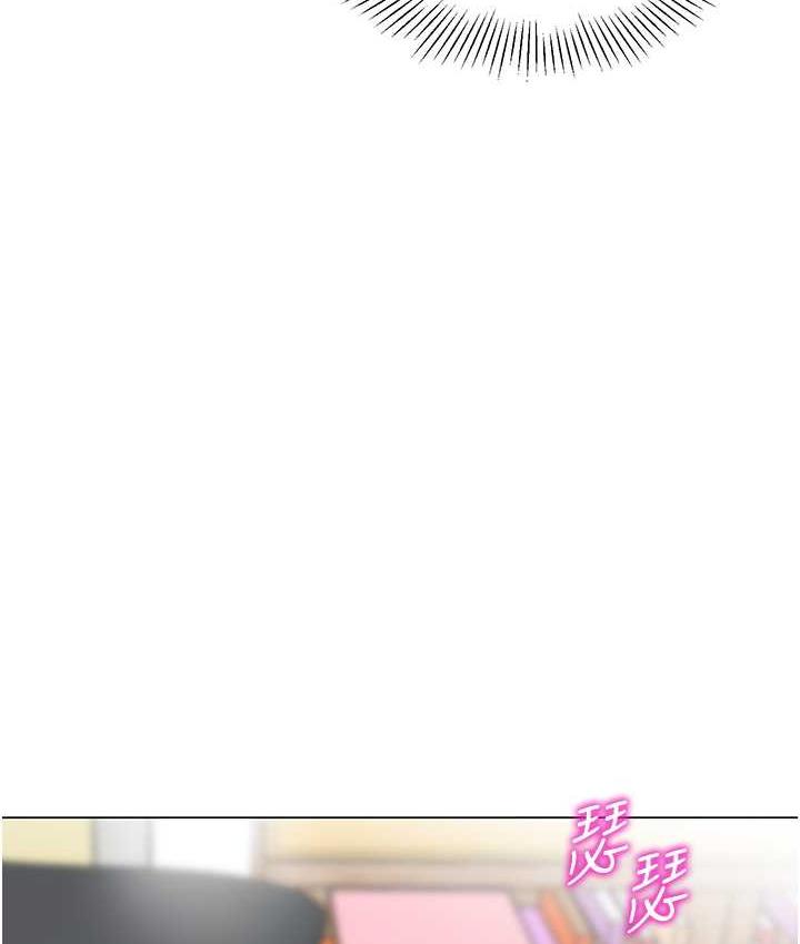 [韩国漫画] 幼儿园老师们  剧情,女教师#[173P]-9