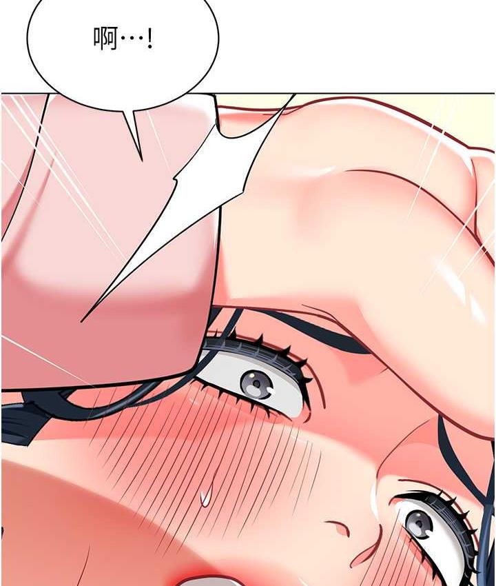 [韩国漫画] 幼儿园老师们  剧情,女教师#[162P]-133