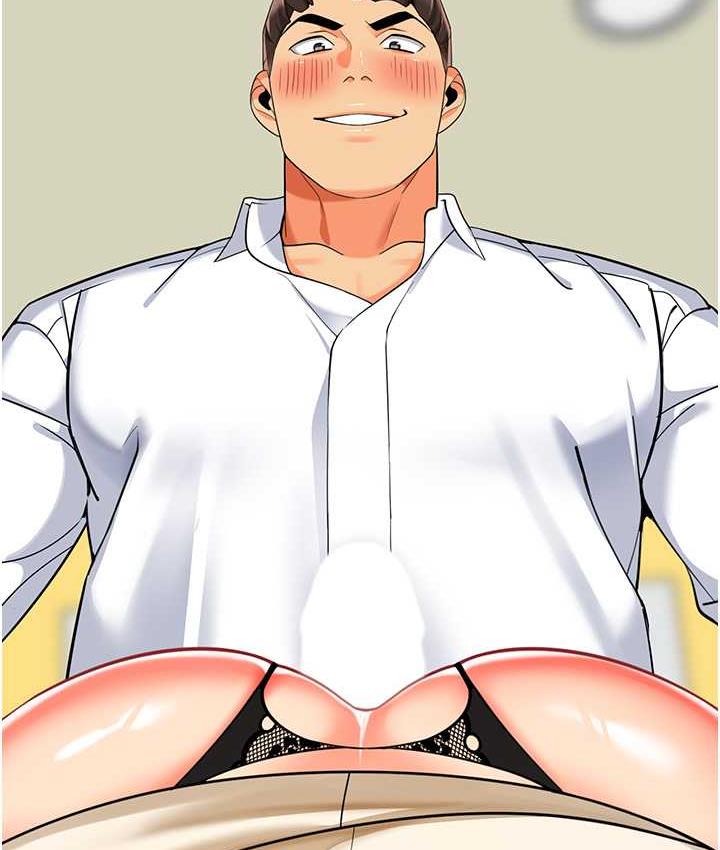[韩国漫画] 幼儿园老师们  剧情,女教师#[162P]-141