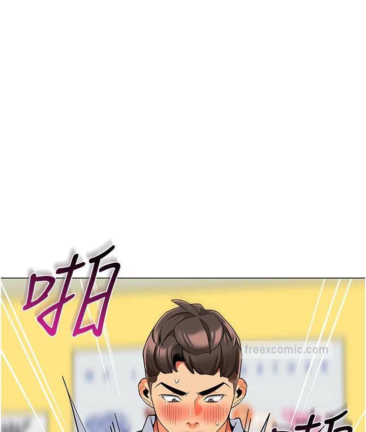[韩国漫画] 幼儿园老师们  剧情,女教师#[162P]-40