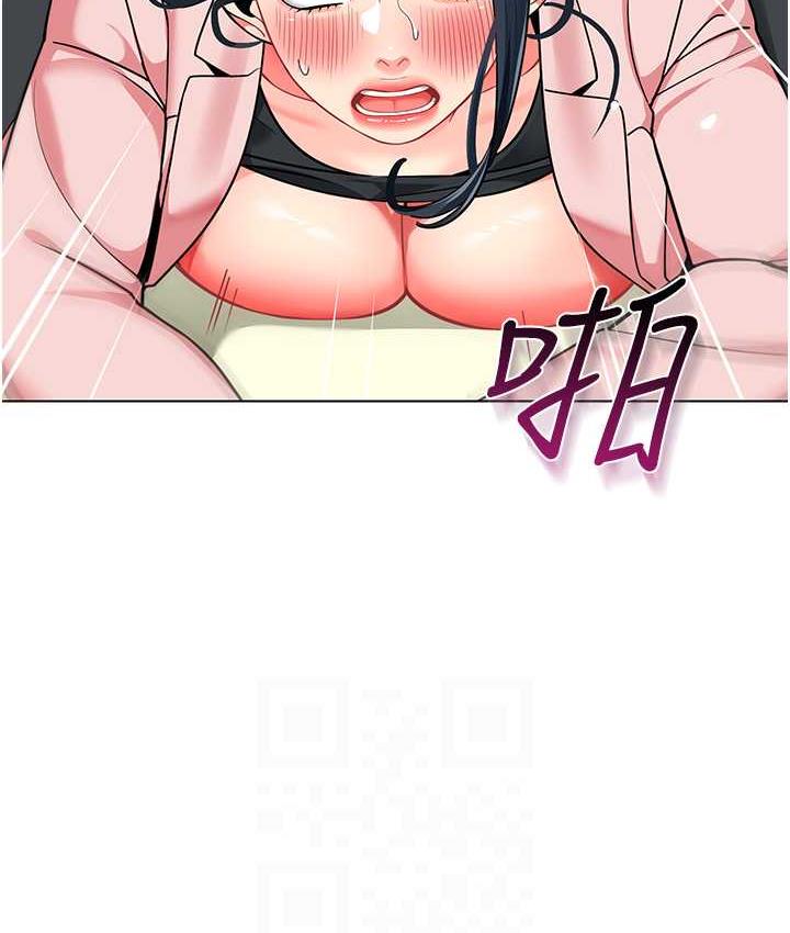 [韩国漫画] 幼儿园老师们  剧情,女教师#[162P]-42