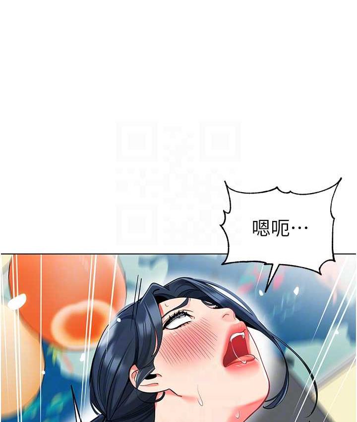 [韩国漫画] 幼儿园老师们  剧情,女教师#[162P]-61