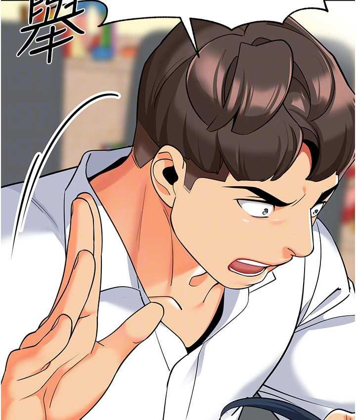 [韩国漫画] 幼儿园老师们  剧情,女教师#[162P]-64