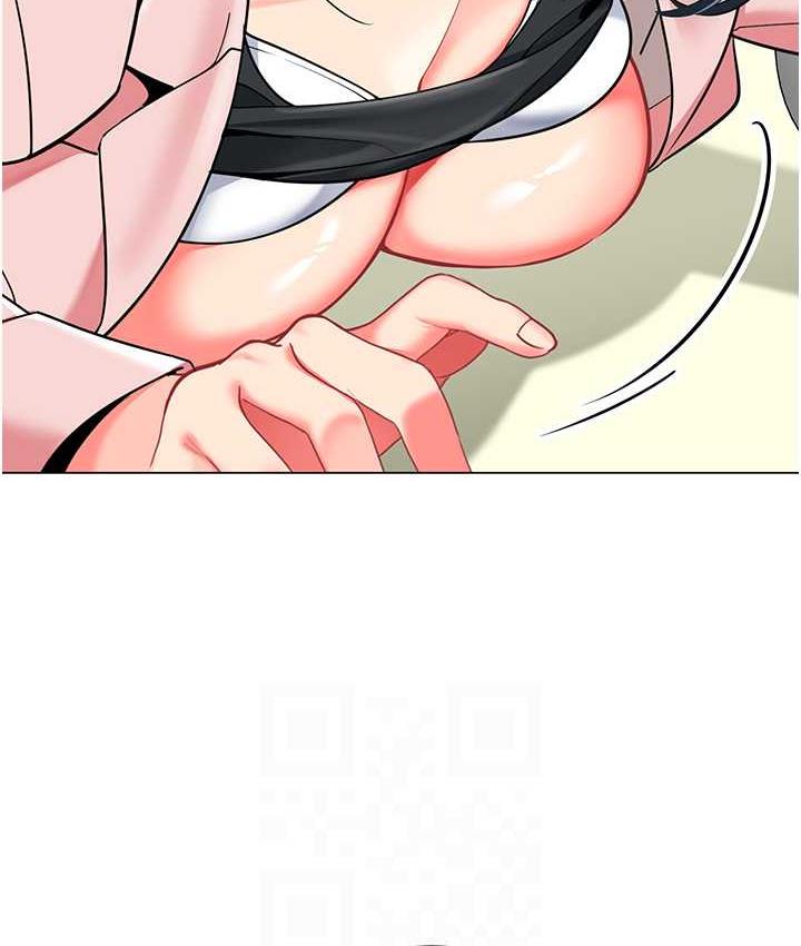 [韩国漫画] 幼儿园老师们  剧情,女教师#[162P]-75