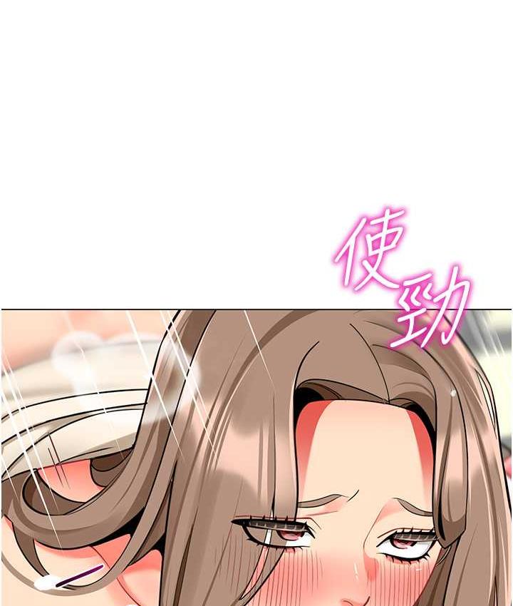 [韩国漫画] 幼儿园老师们  剧情,女教师#[162P]-13