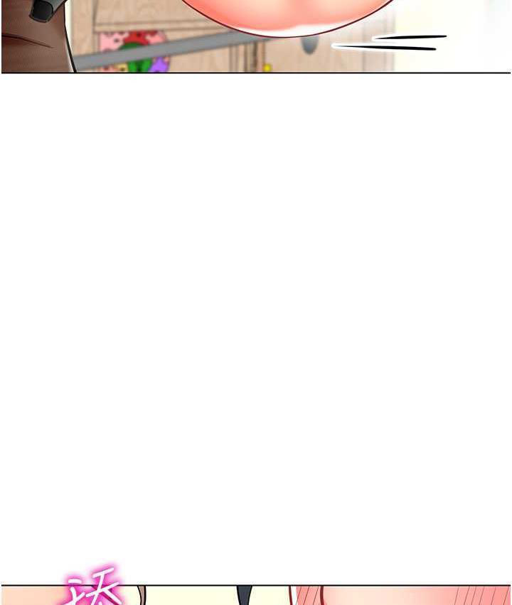 [韩国漫画] 幼儿园老师们  剧情,女教师#[162P]-140