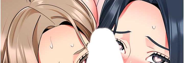 [韩国漫画] 幼儿园老师们  剧情,女教师#[162P]-144