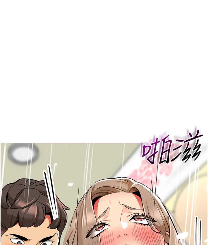 [韩国漫画] 幼儿园老师们  剧情,女教师#[162P]-22