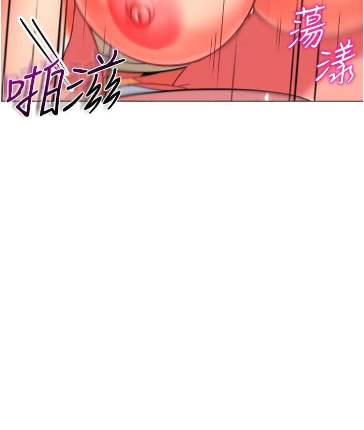 [韩国漫画] 幼儿园老师们  剧情,女教师#[162P]-24