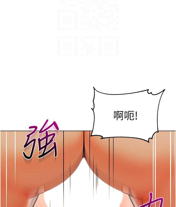 [韩国漫画] 幼儿园老师们  剧情,女教师#[162P]-75
