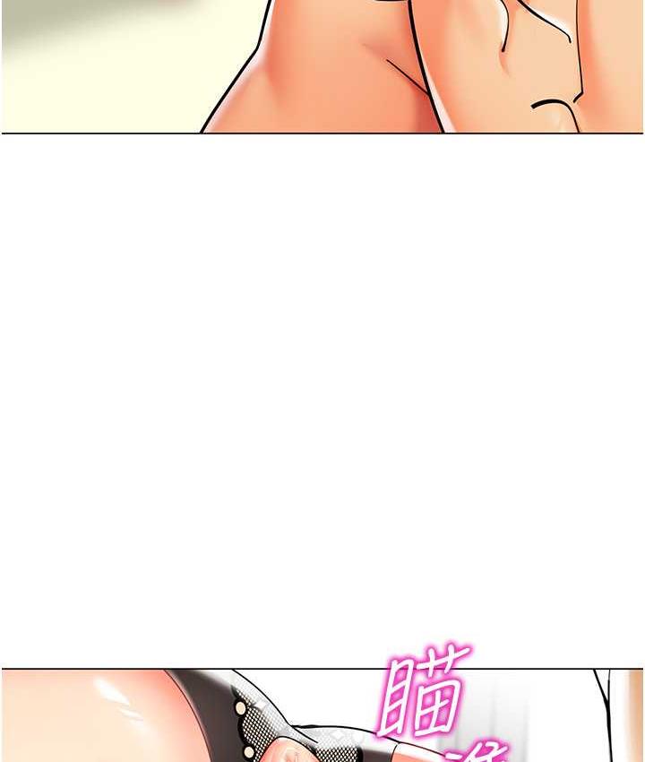 [韩国漫画] 幼儿园老师们  剧情,女教师#[162P]-88