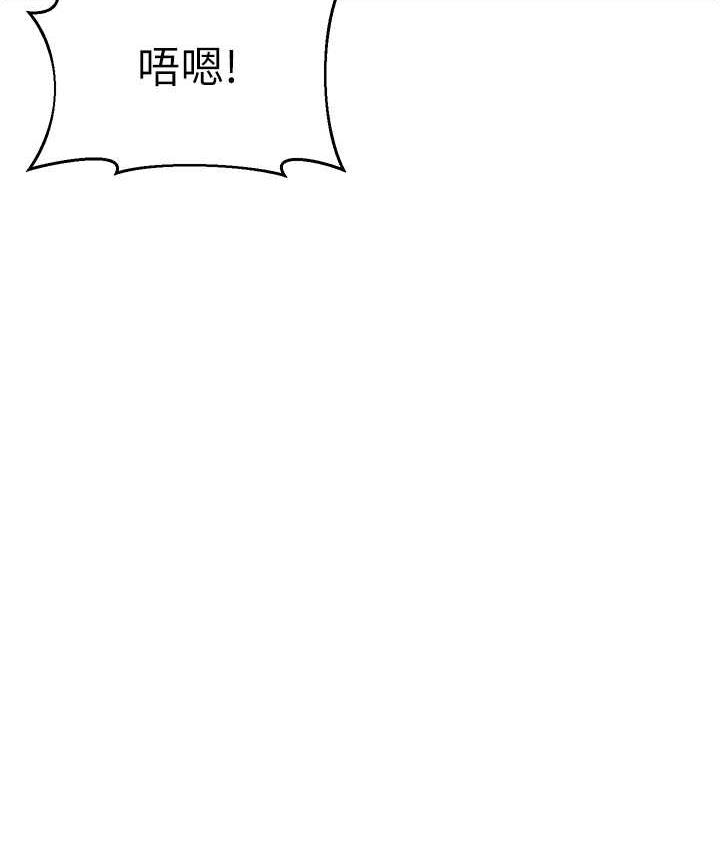 [韩国漫画] 幼儿园老师们  剧情,女教师#[162P]-9