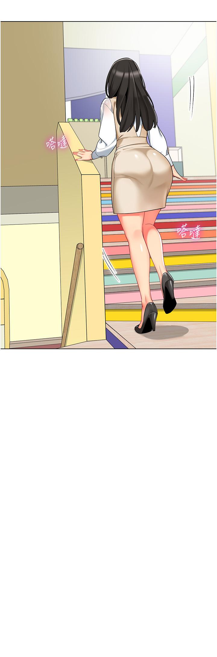 [韩国漫画] 幼儿园老师们  剧情,女教师#[54P]-43
