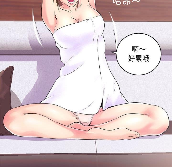 [韩国漫画] 房产姐妹花 剧情,职场#[241P]-232