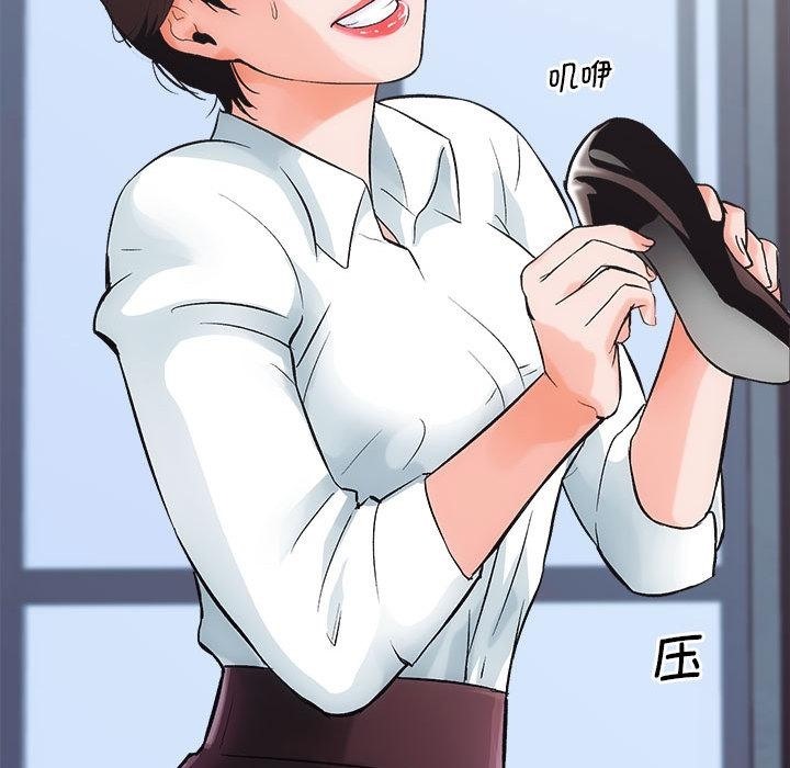 [韩国漫画] 房产姐妹花 剧情,职场#[241P]-63