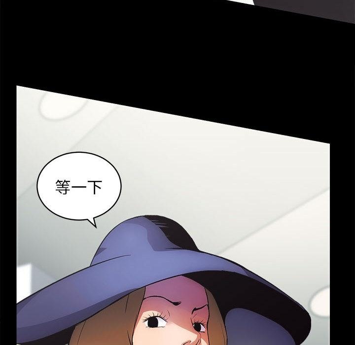 [韩国漫画] 房产姐妹花 剧情,职场#[241P]-71