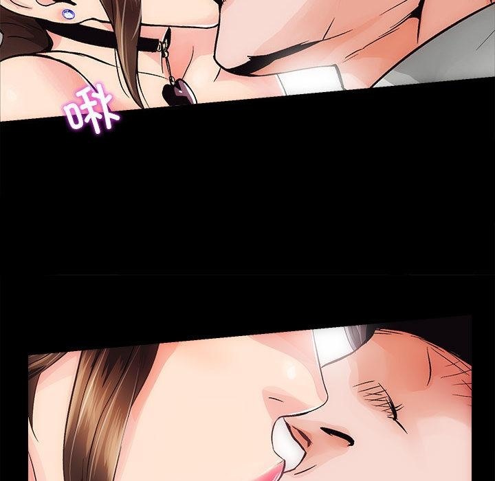 [韩国漫画] 房产姐妹花 剧情,职场#[241P]-9