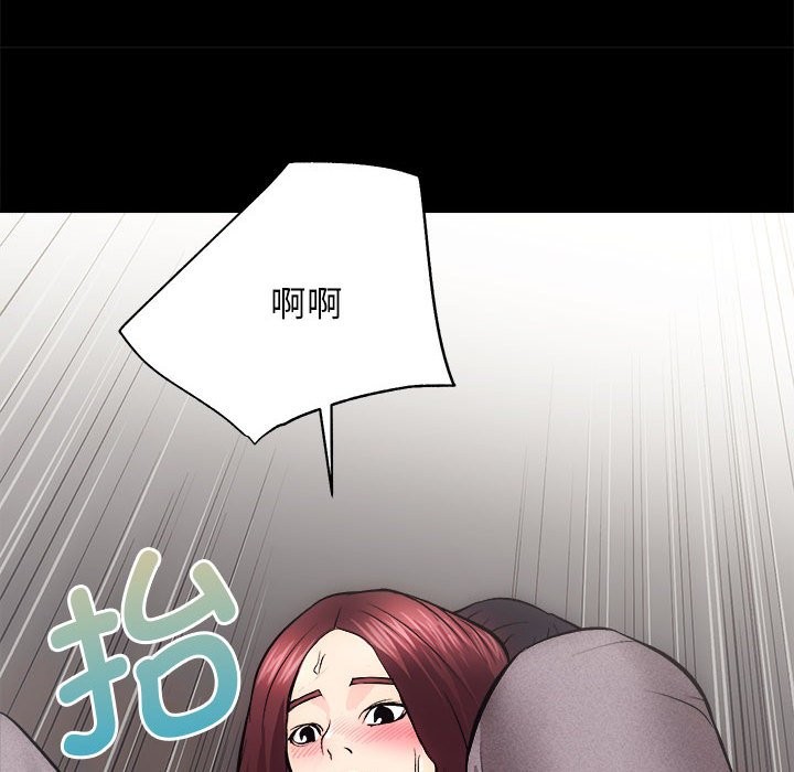 [韩国漫画] 房产姐妹花 剧情,职场#[144P]-108