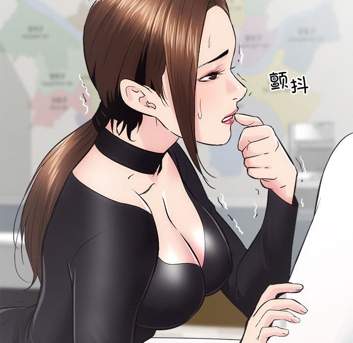 [韩国漫画] 房产姐妹花 剧情,职场#[144P]-16