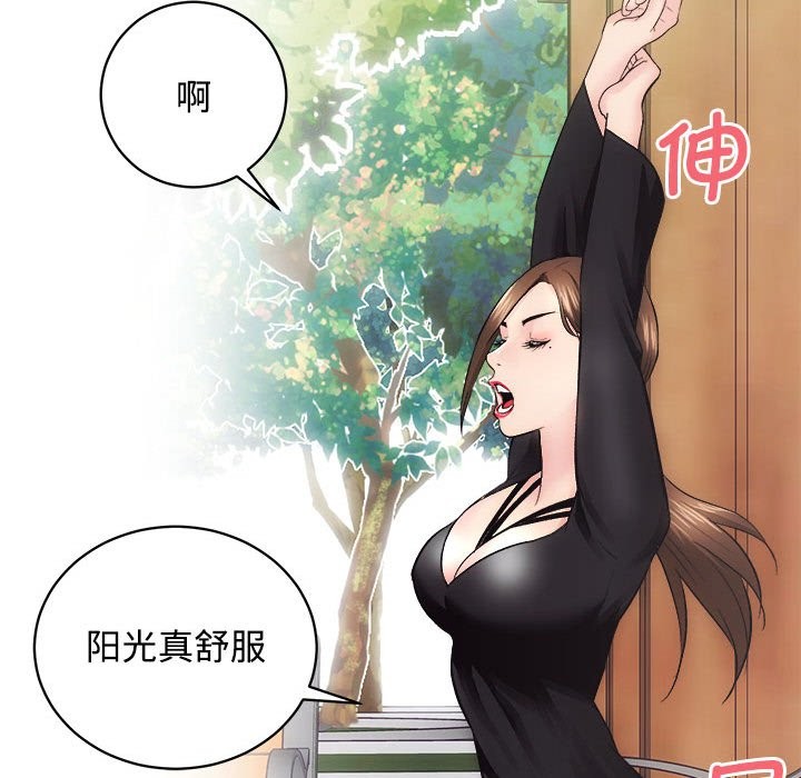 [韩国漫画] 房产姐妹花 剧情,职场#[144P]-112