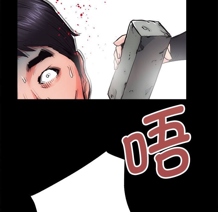 [韩国漫画] 房产姐妹花 剧情,职场#[144P]-50